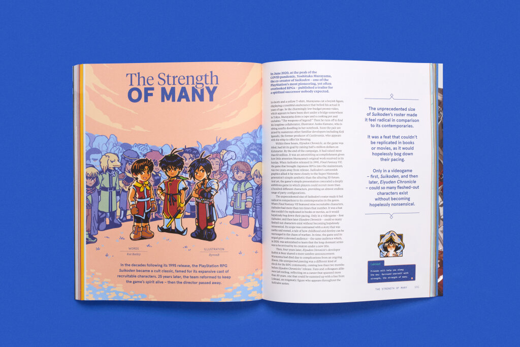 Full magazine spread from Issue 4 of A Profound Waste of Time featuring the characters of Suikoden standing in front of a crowd for the article "The Strength of Many".