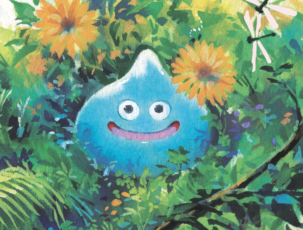 Detail illustration from issue 2 of A Profound Waste of Time featuring a little slime from Dragon Quest.
