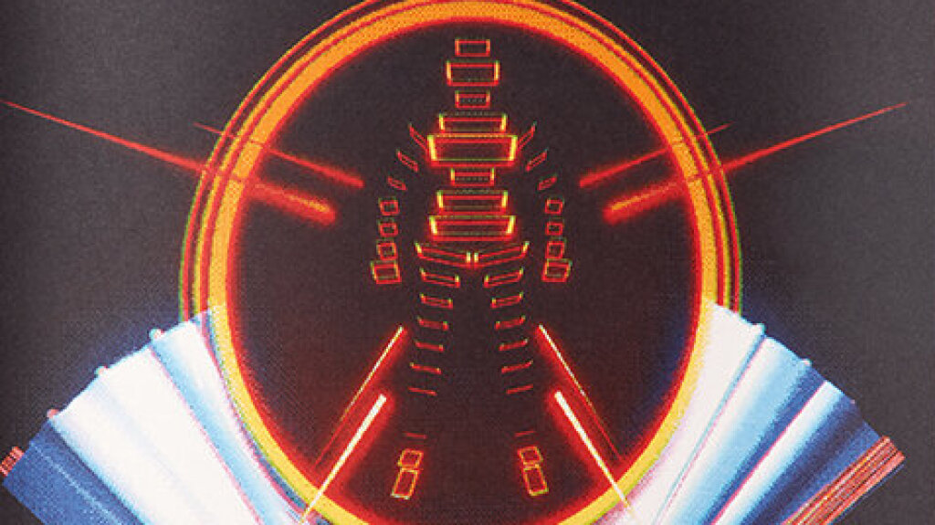 Detailed illustration from issue 2 of A Profound Waste of Time.