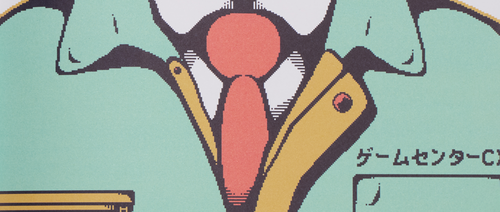 Close up pixel illustration of an orange tie and a light green jumpsuit typically worn by Shinya Arino. From the magazine A Profound Waste of Time Issue 5. Illustration by JJ Signal.